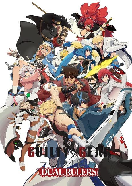 مشاهدة انمي Guilty Gear Strive: Dual Rulers الحلقة 4 مترجمة حصرى