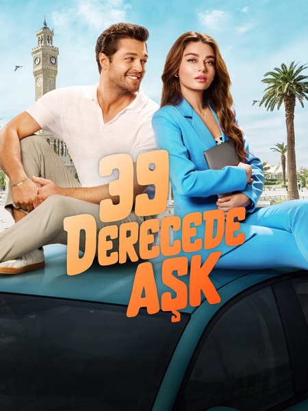 فيلم تقاطع طرق 39 Derecede Ask 2024 مترجم