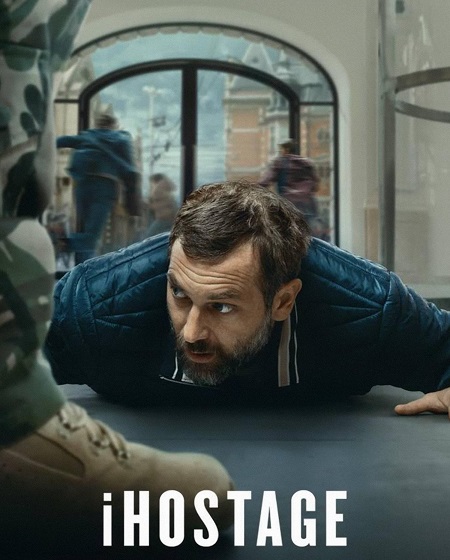 فيلم iHostage 2025 مترجم