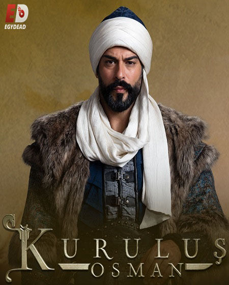 مسلسل المؤسس عثمان الحلقة 190 مترجمة