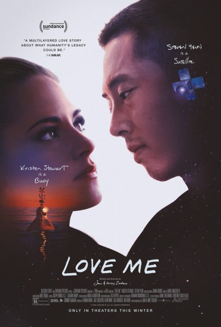 مشاهدة فيلم Love Me 2024 مترجم حصرى اون لاين على أكثر من سيرفر