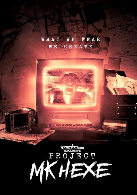 مشاهدة فيلم Project MKHEXE 2025 مترجم حصرى اون لاين على أكثر من سيرفر