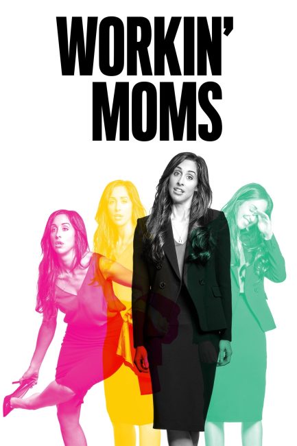 مشاهدة مسلسل Workin’ Moms الموسم الثاني الحلقة 11 مترجمة حصرى
