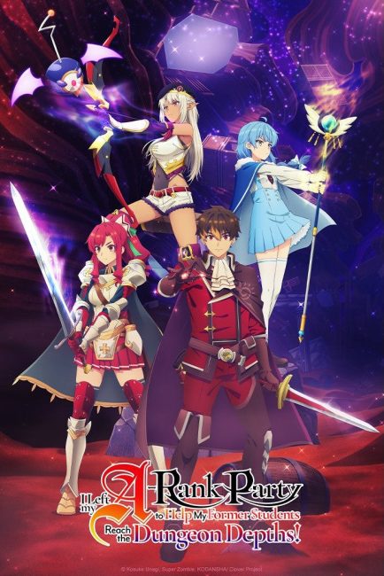 مشاهدة انمي A-Rank Party wo Ridatsu shita Ore wa الحلقة 24 والاخيرة مترجمة حصرى