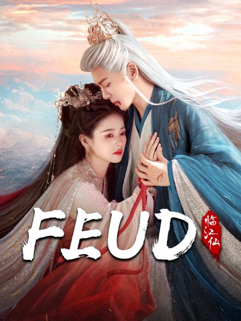 مشاهدة مسلسل رثاء النهر الخالد Feud الحلقة 8 مترجمة حصرى