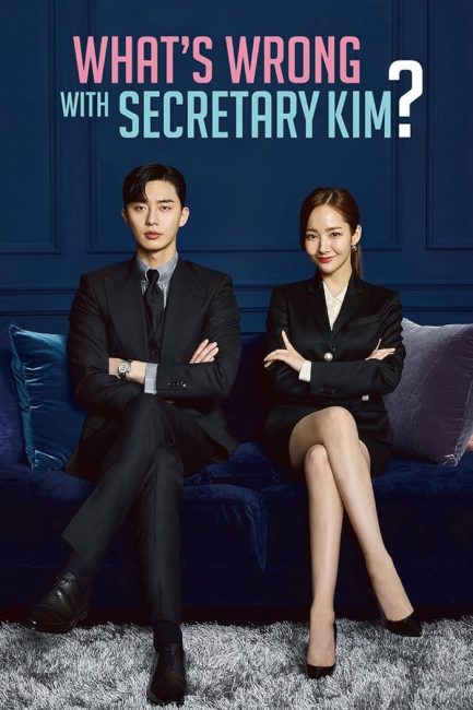 مشاهدة مسلسل السكرتيرة كيم What’s Wrong with Secretary Kim الحلقة 13 مترجمة حصرى
