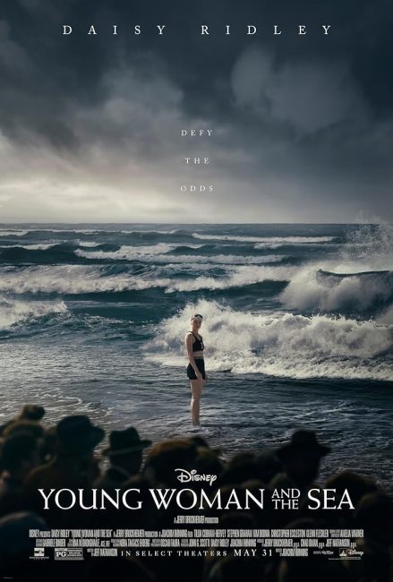 مشاهدة فيلم Young Woman and the Sea 2024 مترجم حصرى اون لاين على أكثر من سيرفر