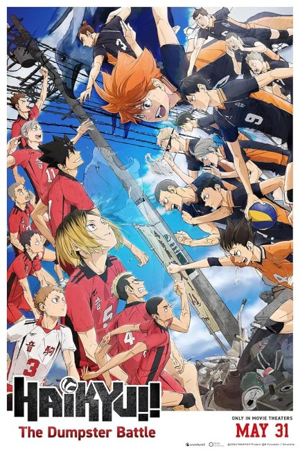 مشاهدة فيلم Haikyuu!! Movie: Gomisuteba no Kessen 2024 مترجم حصرى اون لاين على أكثر من سيرفر