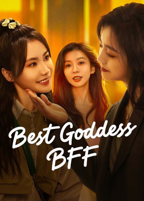 مشاهدة مسلسل افضل صديقة الهية Best Goddess BFF الحلقة 15 مترجمة حصرى