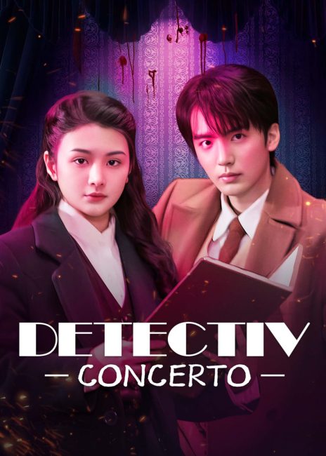 مشاهدة مسلسل مباحث كونشرتو Detective Concerto الحلقة 6 مترجمة حصرى