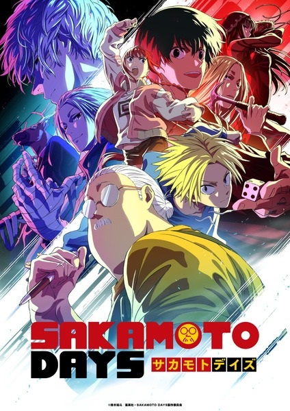 مشاهدة انمي Sakamoto Days Part 2 الحلقة 3 مترجمة حصرى