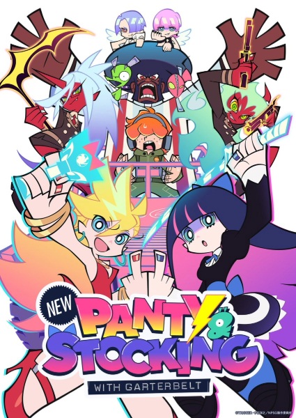 مشاهدة انمي Panty & Stocking with Garterbelt الموسم الثاني الحلقة 3 مترجمة حصرى