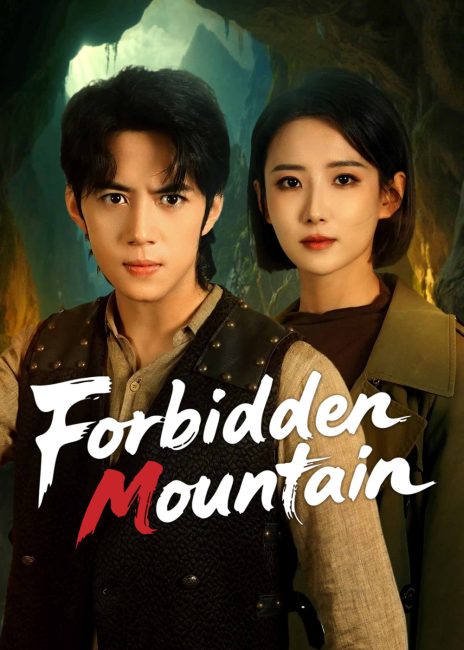مشاهدة مسلسل الجبل المحرم Forbidden Mountain الحلقة 11 مترجمة حصرى