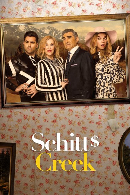مشاهدة مسلسل Schitt’s Creek الموسم الرابع الحلقة 13 والاخيرة مترجمة حصرى