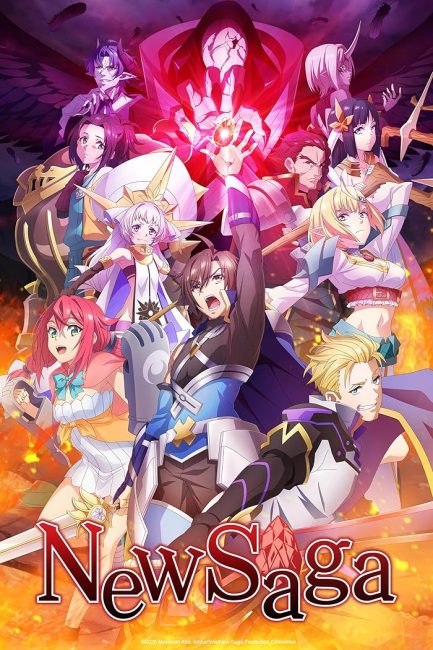 مشاهدة انمي Tsuyokute New Saga الحلقة 8 مترجمة حصرى