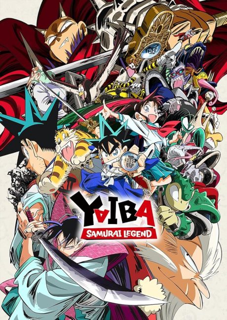 مشاهدة انمي Shin Samurai-den Yaiba الحلقة 18 مترجمة حصرى