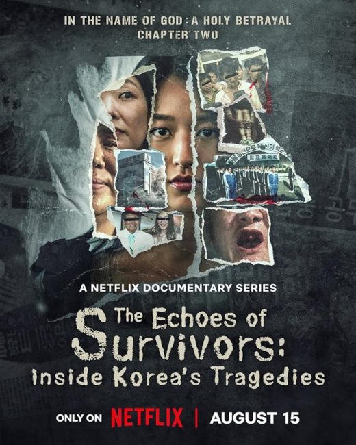 علي لسان الناجين: حكايات ماسي كورية The Echoes of Survivors: Inside Korea’s Tragedies الحلقة 1 مترجمة حصرى