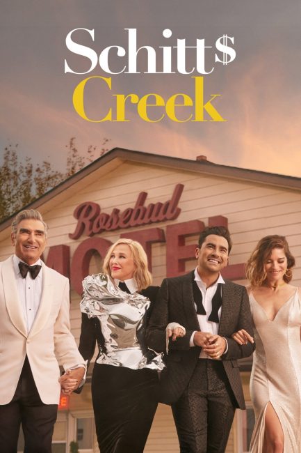 مشاهدة مسلسل Schitt’s Creek الموسم السادس الحلقة 2 مترجمة حصرى
