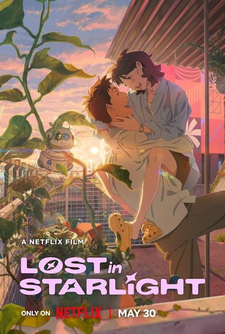 فيلم Lost in Starlight 2025 مترجم اون لاين