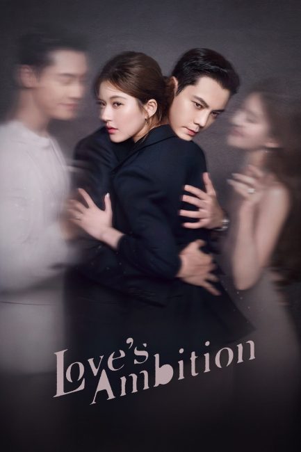 مسلسل طموح الحب Love’s Ambition الحلقة 2 مترجمة