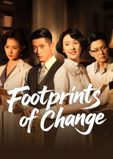 مسلسل بصمات التغيير Footprints of Change الحلقة 24 مترجمة