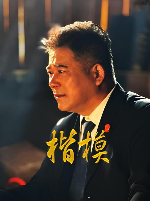 مشاهدة مسلسل الالعاب النارية العادية Ordinary Fireworks الحلقة 7 مترجمة حصرى