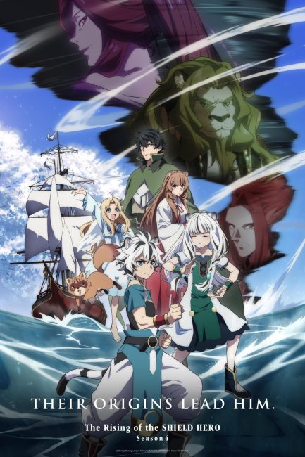 مشاهدة انمي Tate no Yuusha no Nariagari الموسم الرابع الحلقة 9 مترجمة حصرى