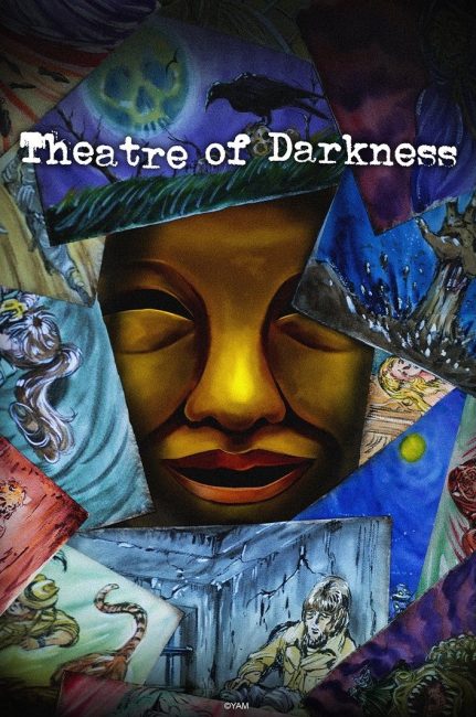 انمي Yami Shibai الموسم 15 الحلقة 12 مترجمة