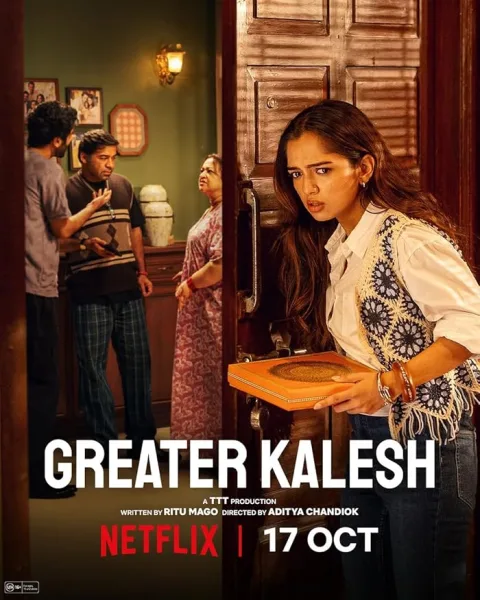 مشاهدة فيلم Greater Kalesh 2025 مترجم
