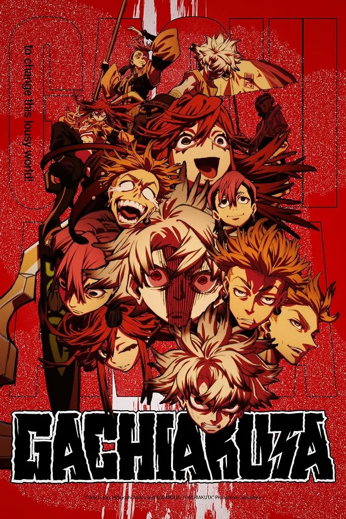 مشاهدة انمي Gachiakuta الحلقة 16 مترجمة