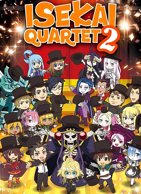 مشاهدة انمي Isekai Quartet الموسم الثاني الحلقة 1 مترجمة