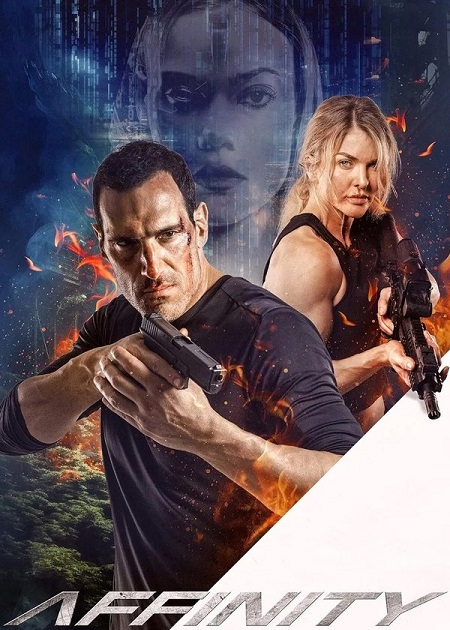 مشاهدة فيلم Affinity 2025 مترجم