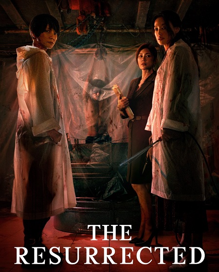 مسلسل قيامة وانتقام The Resurrected الحلقة 2 مترجمة