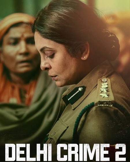 مسلسل Delhi Crime الموسم الثاني الحلقة 3 مترجمة