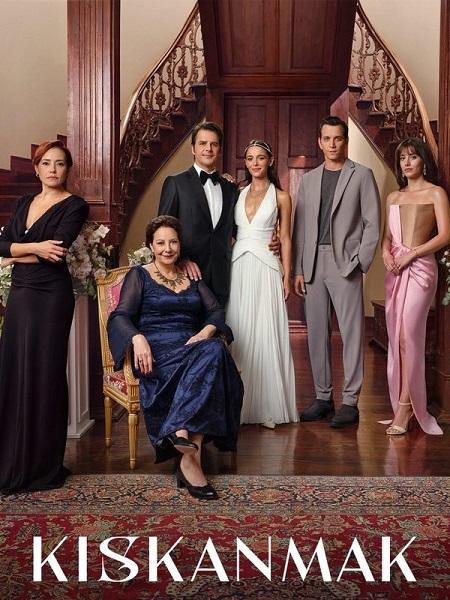 مسلسل الحسد Kiskanmak الحلقة 9 مترجمة