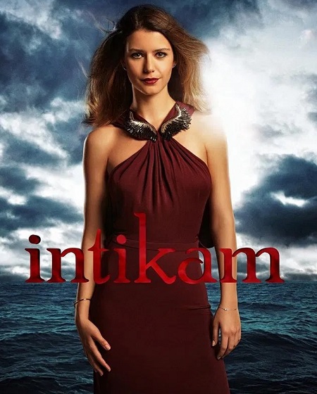 مسلسل انتقام İntikam الموسم الثاني الحلقة 21 مترجمة