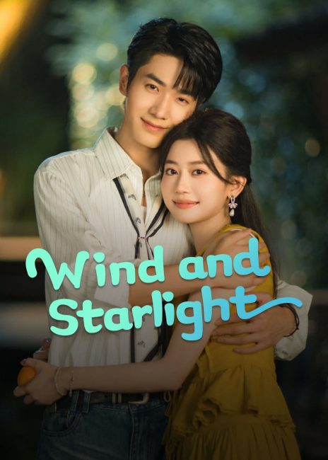مسلسل الرياح وضوء النجوم Wind and Starlight الحلقة 4 مترجمة