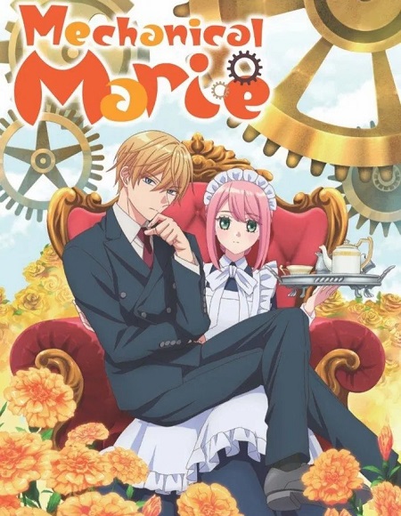 انمي Kikaijikake no Marie الحلقة 12 مترجمة