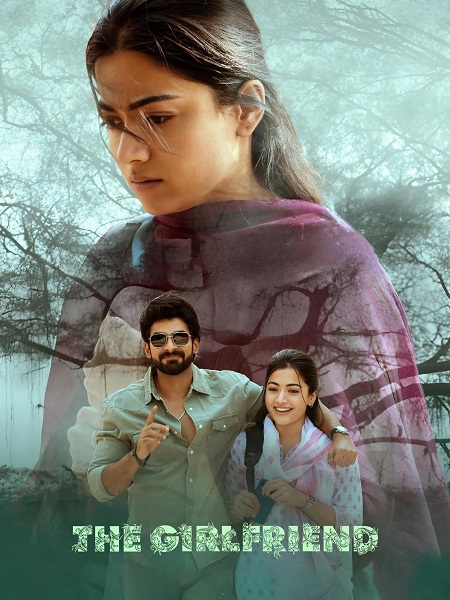 مشاهدة اونلاين فيلم The Girlfriend 2025 مترجم