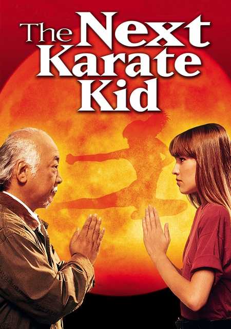 مشاهدة اونلاين فيلم The Next Karate Kid 1994 مترجم