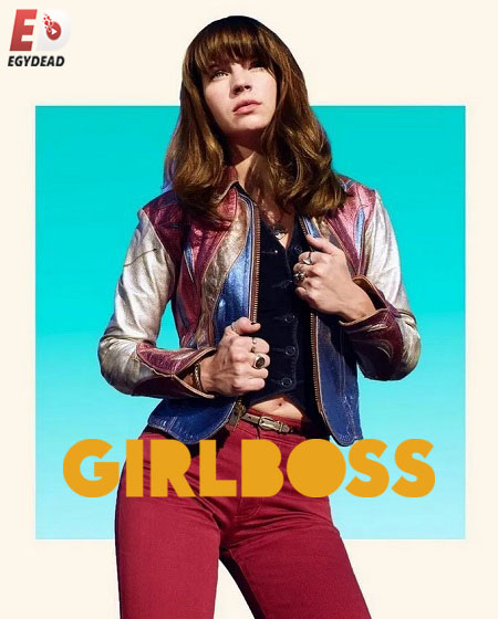 مسلسل Girlboss الحلقة 11 مترجمة