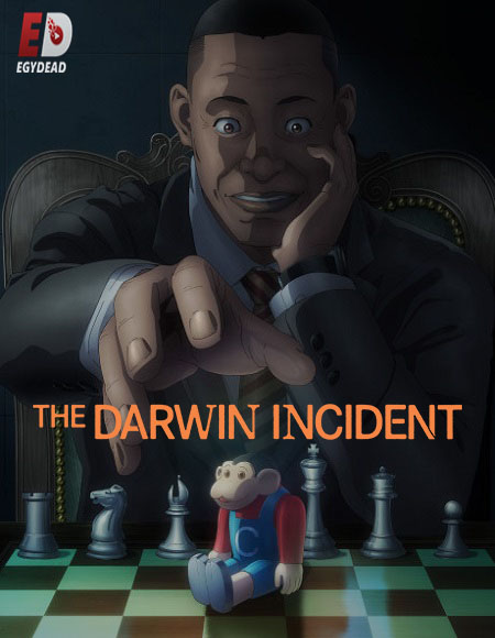 مشاهدة انمي Darwin Jihen الحلقة 4 مترجمة