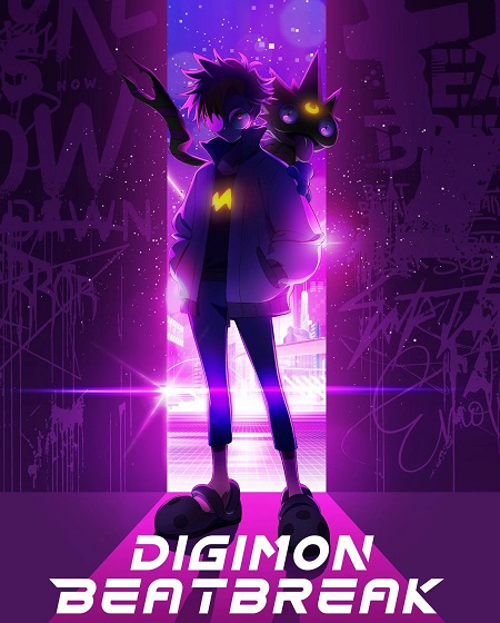 مشاهدة انمي Digimon Beatbreak الحلقة 16 مترجمة