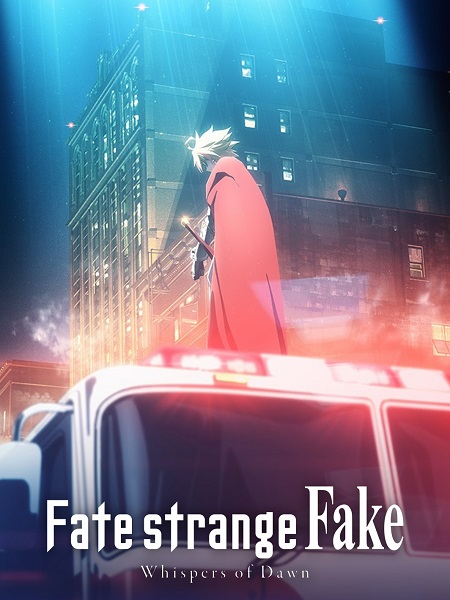 مشاهدة انمي Fate Strange Fake الحلقة 00 مترجمة