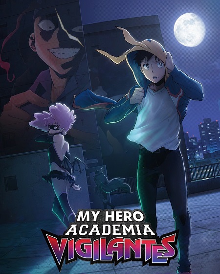 مشاهدة انمي MHA Vigilantes الموسم الثاني الحلقة 4 مترجمة