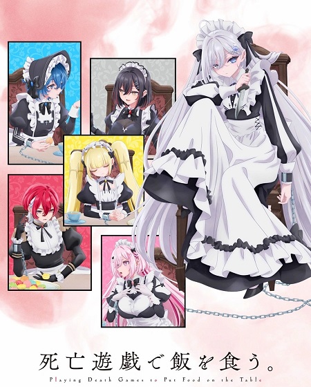 مشاهدة انمي Shiboyugi الحلقة 4 مترجمة