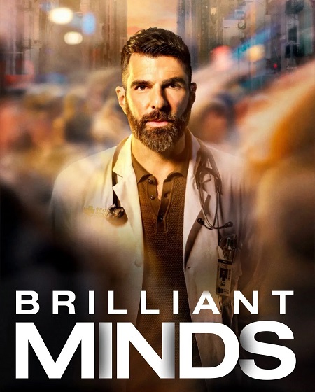 مشاهدة مسلسل Brilliant Minds الموسم الثاني الحلقة 12 مترجمة