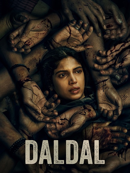 مشاهدة مسلسل Daldal الموسم الاول الحلقة 4 مترجمة