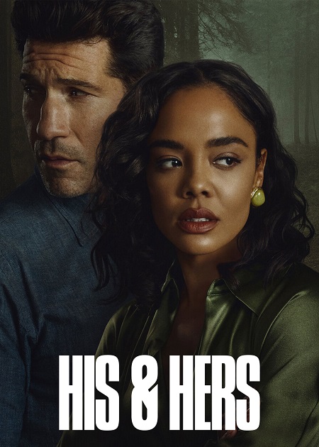 مشاهدة مسلسل His and Hers الحلقة 6 مترجمة