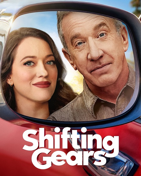 مشاهدة مسلسل Shifting Gears الموسم الثاني الحلقة 9 مترجمة